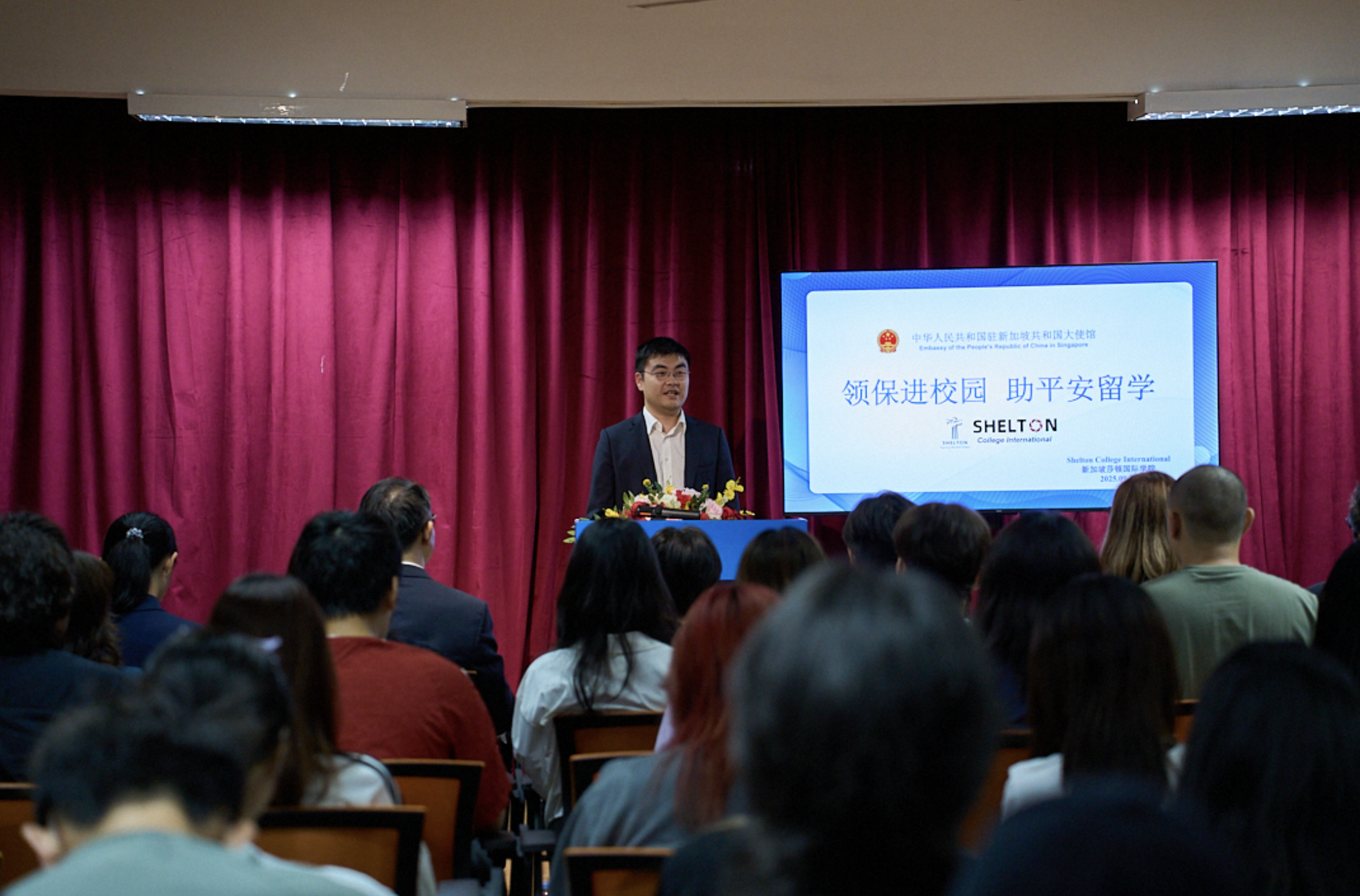 Screenshot 2025-09-25 at 18.30.25.png