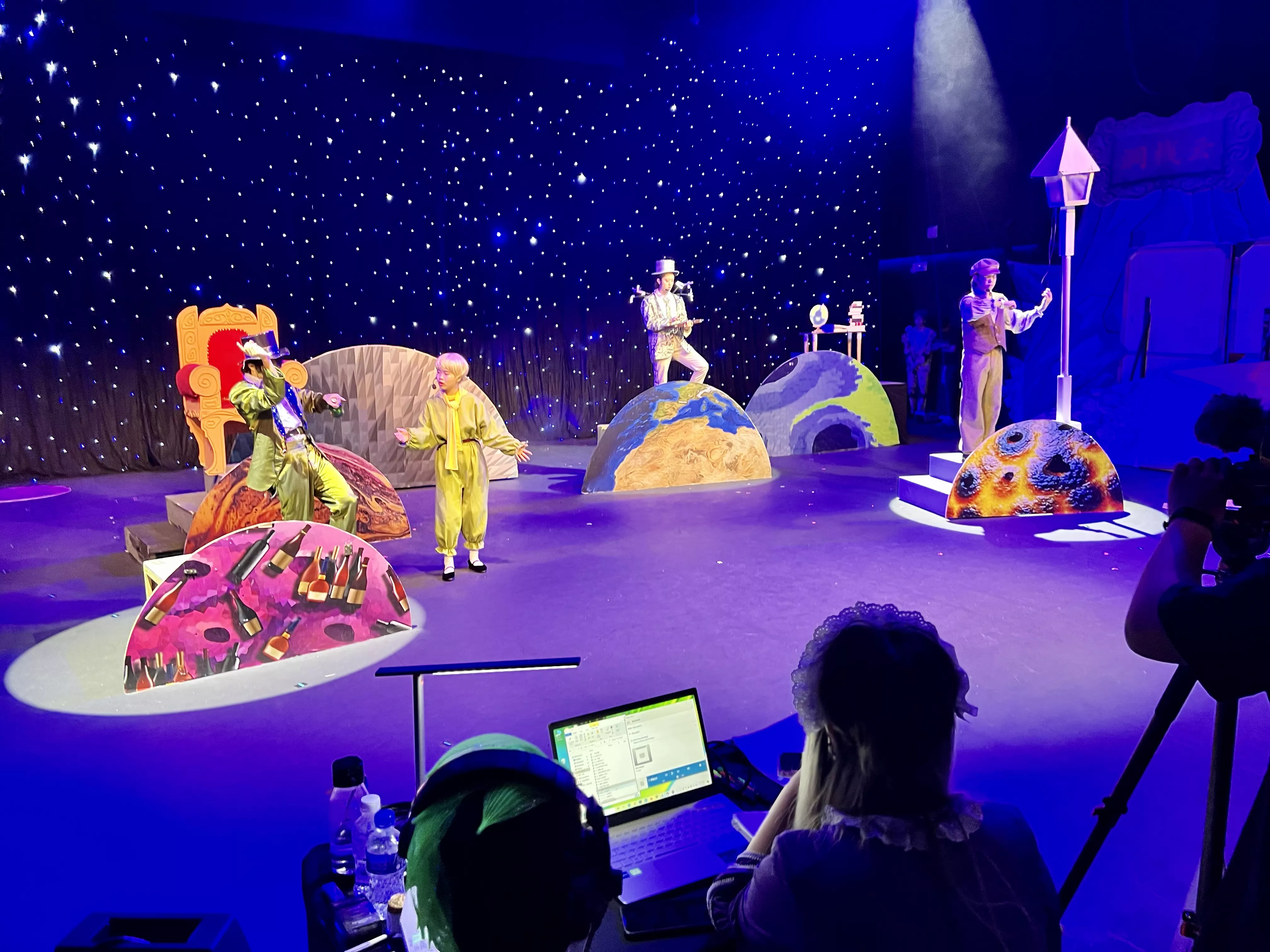 Lighting Stage Theater